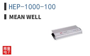 HEP-1000-100 ͼƬ